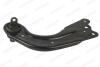 WAHACZ PRZOD MAZD CX-5 2.0 17- SZT FM MOOG MDTC18301 (фото 2)