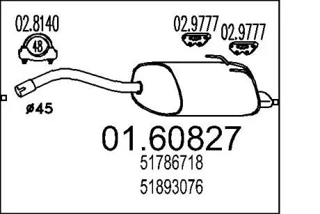 Глушник вихлопних газів (кінцевий) MTS 0160827
