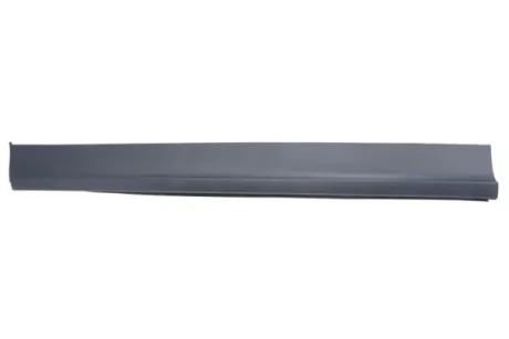 Автозапчасть BLIC 5703045723572P