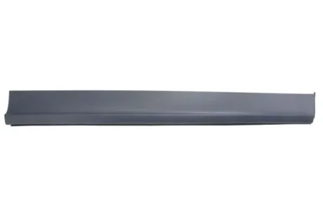 Автозапчасть BLIC 5703045723571P