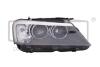 LAMPA TYLNA PR DPA 99963802 (фото 1)