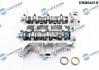 GŁOWICA CYLINDRÓW, UZBROJONA FORD DR MOTOR DRM6401S (фото 1)