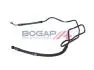 PRZEWOD WSPOMAG KIEROWN BOGAP A3220113 (фото 1)