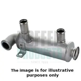 Автозапчасть HOFFER 7518368E