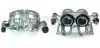Фото 1 - автозапчасть AXIA Brake Calipers 395523 Автозапчасть AXIA Brake Calipers 395523 (фото 1)