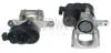Автозапчасть AXIA Brake Calipers 395387 (фото 1)
