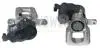 Автозапчасть AXIA Brake Calipers 395385 (фото 1)