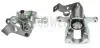 Фото 1 - AXIA Brake Calipers 394791 AXIA Brake Calipers 394791 (фото 1)