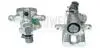 AXIA Brake Calipers 394404 (фото 1)