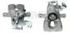 AXIA Brake Calipers 393214 (фото 1)