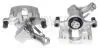 AXIA Brake Calipers 393096 (фото 1)