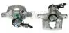 Фото 1 - AXIA Brake Calipers 392980 AXIA Brake Calipers 392980 (фото 1)