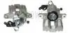 AXIA Brake Calipers 392966 (фото 1)