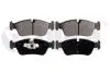 Колодки тормозные передние BMW 1 (E81, E82, E87, E88), 3 (E90) 1.6,2.0D,2.0 (04- Vika 69730601 (фото 1)
