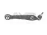 Рычаг подвески передней правый (кон 19*24) BMW X5 (F15. F85) (13-), X6 (F16. F86 AYD 9413312 (фото 1)
