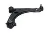 FIAT важіль передній нижній прав.Bravo 07- KAVO PARTS SCA-10428 (фото 1)