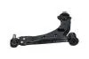 FIAT важіль передній нижній прав.Bravo 07- KAVO PARTS SCA-10428 (фото 3)