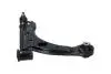 FIAT важіль передній нижній прав.Bravo 07- KAVO PARTS SCA-10428 (фото 4)
