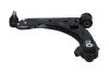 FIAT важіль передній нижній лів.Bravo 07- KAVO PARTS SCA-10433 (фото 1)