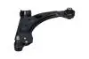 FIAT важіль передній нижній лів.Bravo 07- KAVO PARTS SCA-10433 (фото 4)