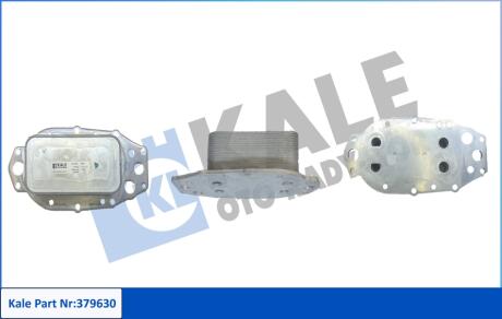 KALE CITROEN Оливний радіатор (без корпуса) C5 III 2.7 08-, C6 2.7 05-, JAGUAR, LAND ROVER, PEUGEOT KALE OTO RADYATOR 379630