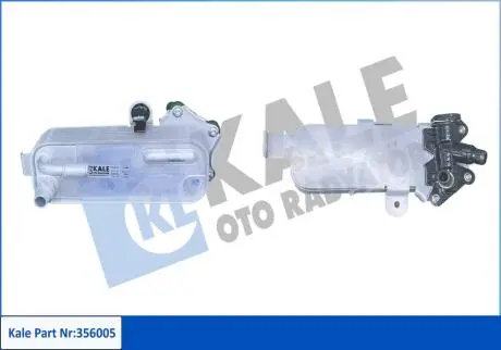 KALE BMW Оливний радіатор X3 (F25), X4 (F26) KALE OTO RADYATOR 356005
