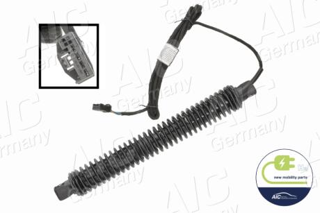 Електропривiд багажника AIC 75568
