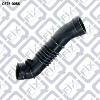 Патрубок повітряного фільтра Q-fix Q376-0088