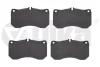 Фото 1 - колодки тормозные передние Audi A5, A6, A7, A8 (09-,16-) Vika 66981704501 Колодки тормозные передние Audi A5, A6, A7, A8 (09-,16-) Vika 66981704501 (фото 1)
