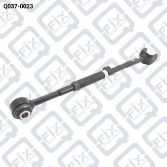 Тяга задня поперечна регульована (права) Q-fix Q037-0023