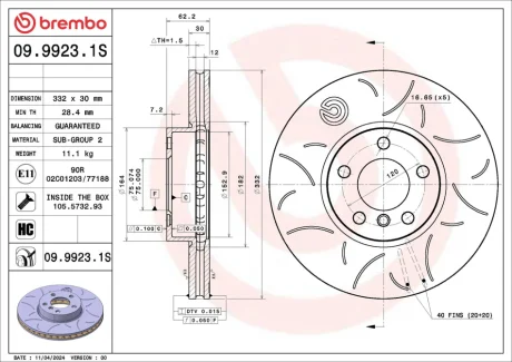 TARCZA HAM PRZOD 332X30 V XTRA SPORT BREMBO 0999231S