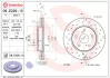 Фото 1 - tarcza ham przod 282x25 v xtra BREMBO 09E2291X TARCZA HAM PRZOD 282X25 V XTRA BREMBO 09E2291X (фото 1)
