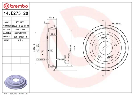 BEBEN HAM BREMBO 14E27520