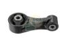 Подушка двигуна задн. Citroen C1/Peugeot 107 1.0 05-14 BGA MT9718 (фото 1)