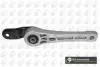 Подушка двигуна задня VW Passat 05-14 BGA MT9577 (фото 1)