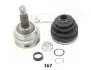 ШРКШ RENAULT MASTER II JAPANPARTS GI-167 (фото 1)