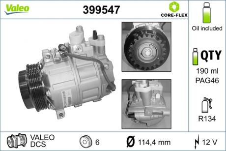 Компресор кондиціонера SPRINTER 2.1-2.9 CDi 95-18 Valeo 399547