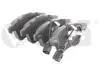 Колодки тормозные передние VW Touareg, T5 (02-10) Vika 66981704801 (фото 1)