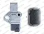 CITROEN датчик імпульсів двигуна Jumpy 2.0HDI WAGNER CRS00068 (фото 1)