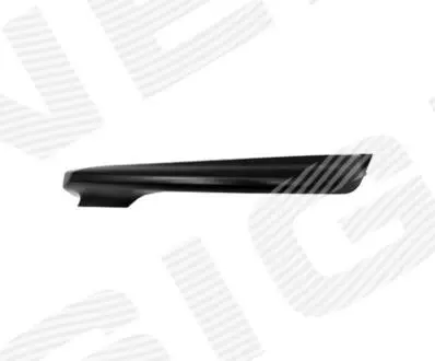 НАКЛАДКА Signeda PTY04476MAR
