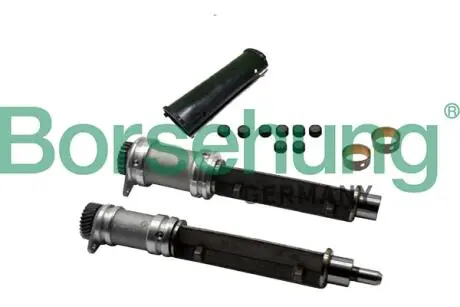 Автозапчасть BORSEHUNG B12709