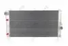 Радиатор охлаждения BMW 5 (F10)/7 (F01-F04) 10-16 B47/N47/N57 Abakus 0040170057 (фото 1)