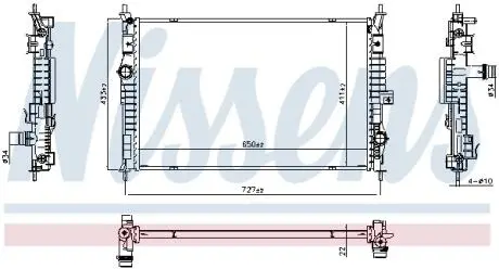 Автозапчасть NISSENS 607100