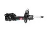 AMORTYZATOR KAVO PARTS SSA4548 (фото 2)