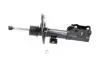 AMORTYZATOR KAVO PARTS SSA4548 (фото 4)