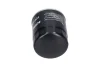 Фото 3 - filtr oleju KAVO PARTS FOF10184 FILTR OLEJU KAVO PARTS FOF10184 (фото 3)