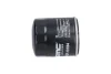 Фото 4 - filtr oleju KAVO PARTS FOF10184 FILTR OLEJU KAVO PARTS FOF10184 (фото 4)