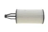 Фільтр масляний MB E-class (W212/W213)/S-class (W221/W222) 3.5/4.7i 11- (M276/M278) KAVO PARTS FOF10091 (фото 4)