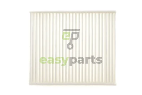 Фото фільтр салону Mazda MX-30 20- HENGST FILTER E7923LI Фільтр салону Mazda MX-30 20- HENGST FILTER E7923LI