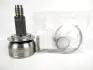 ШРУС SUBARU 28393AG002 (фото 1)